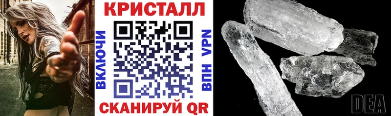 дарк нет состав  Любим  Amphetamine 97% 
