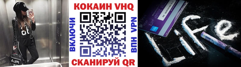 Кокаин Перу  что такое   кракен   Любим 