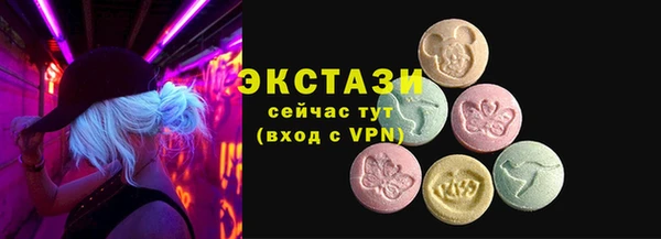 jwh Алексин