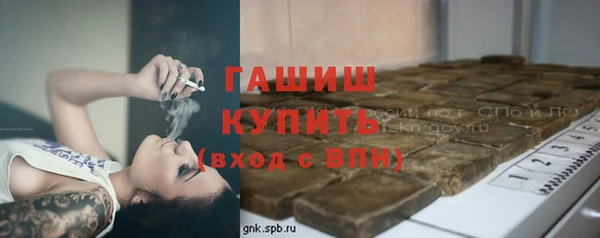 jwh Алексин