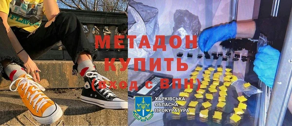 jwh Алексин
