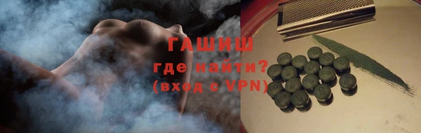 ПСИЛОЦИБИНОВЫЕ ГРИБЫ Алзамай