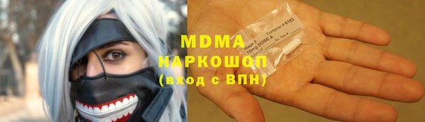jwh Алексин