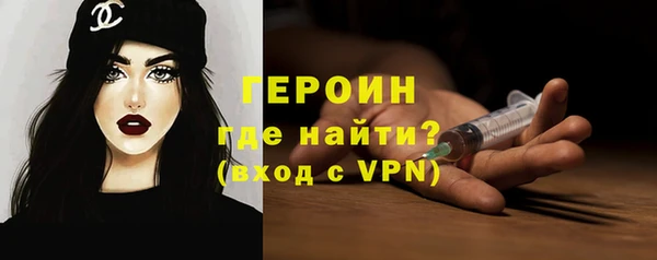 jwh Алексин