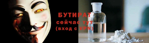 скорость mdpv Алексеевка