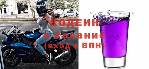 jwh Алексин