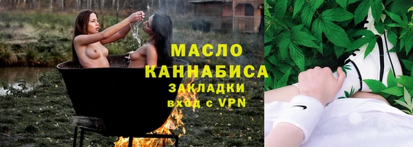 jwh Алексин