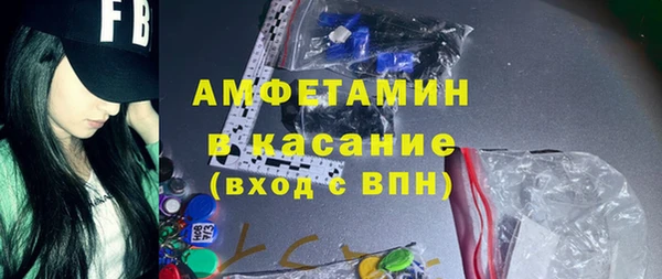 jwh Алексин