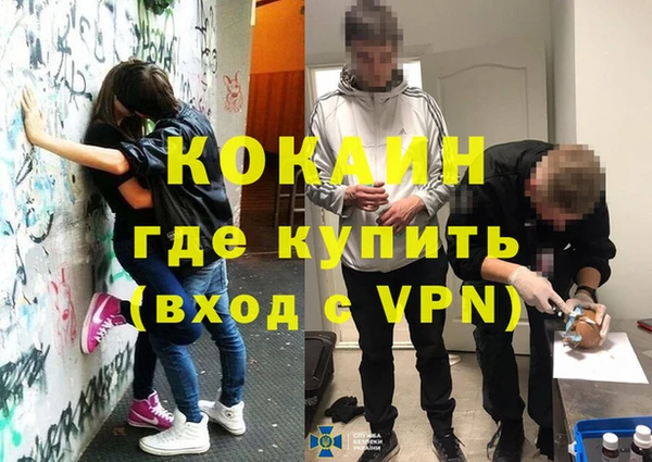 jwh Алексин