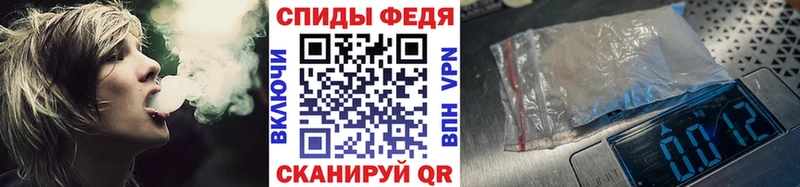 Первитин мет  ОМГ ОМГ   Любим 