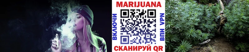 МАРИХУАНА гибрид Любим